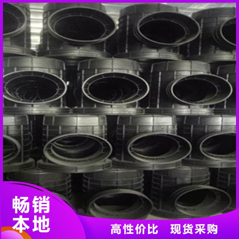 克拉管【塑料检查井】专业完善售后详细参数