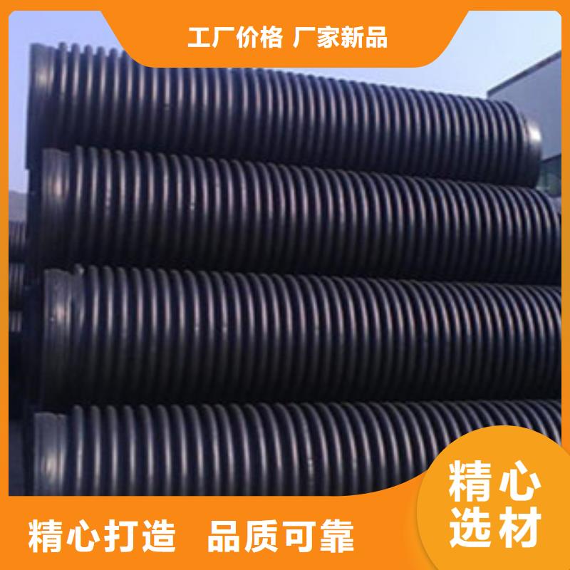 克拉管层层质检品种全