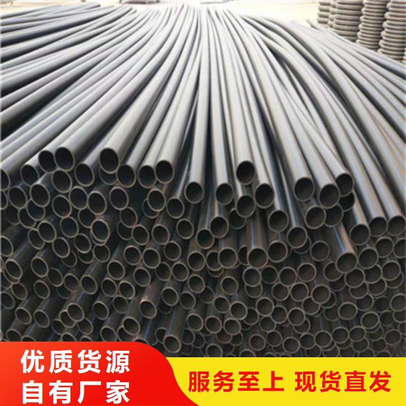 【钢带管,钢丝网骨架复合管规格齐全实力厂家】当地经销商