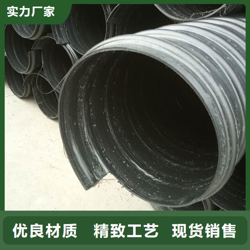 ​钢带管七孔梅花管源头厂家量大价优好产品有口碑
