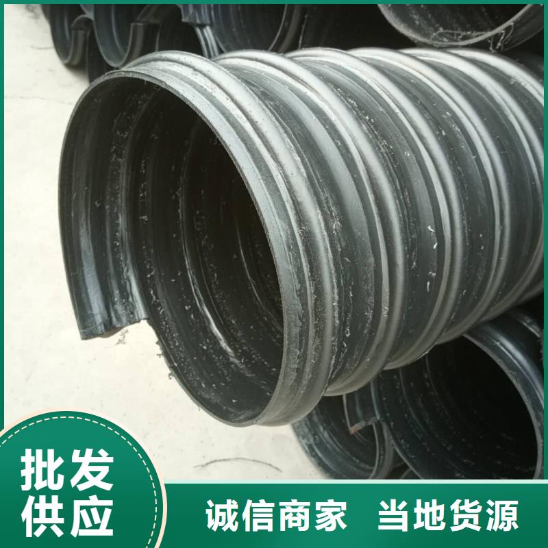 钢带管七孔梅花管工厂价格一致好评产品