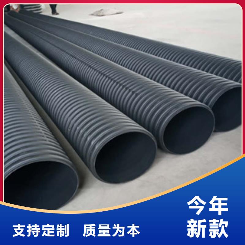 波纹管-格栅管热销产品海量货源