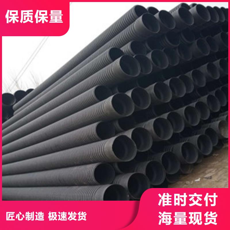 波纹管,双壁波纹管以质量求生存发货及时