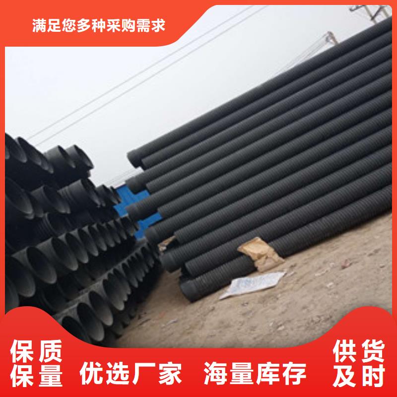 波纹管钢带增强螺旋波纹管产地厂家直销当地厂家