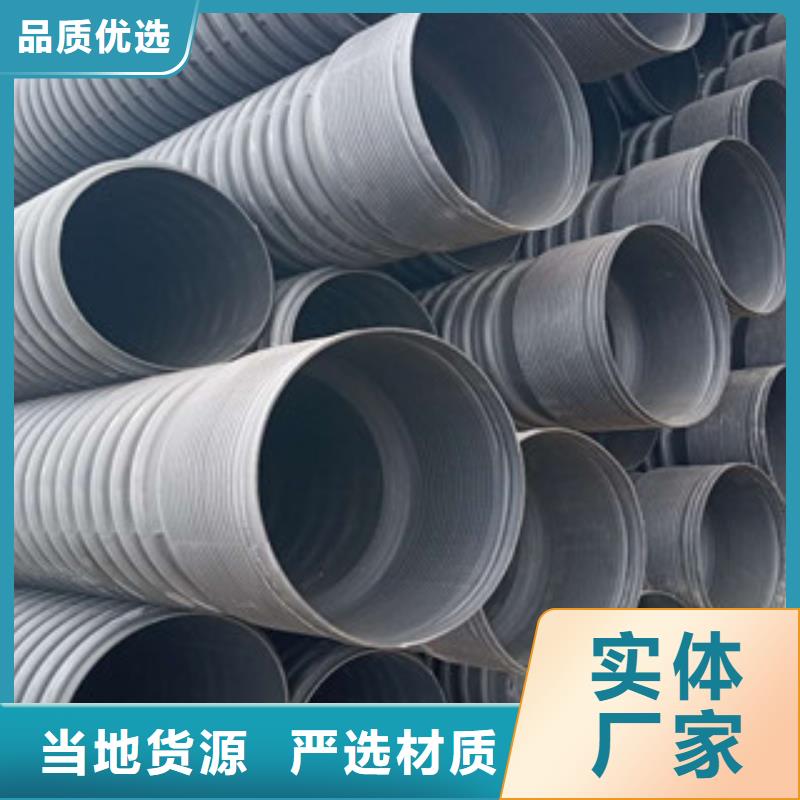 波纹管七孔梅花管用心服务本地制造商
