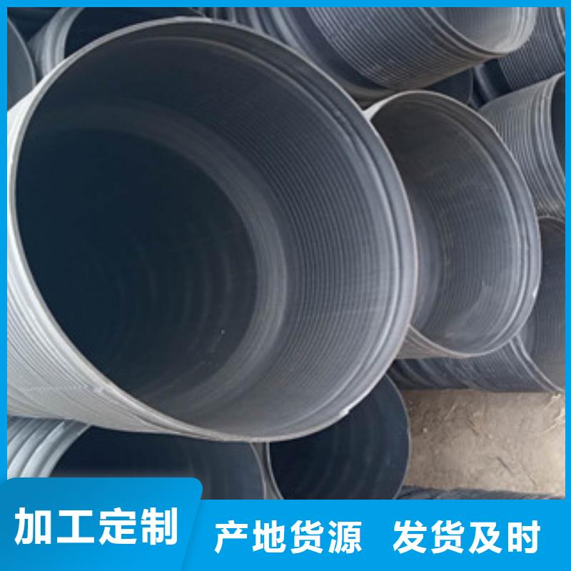 波纹管PE给水管用心做好细节实力商家供货稳定