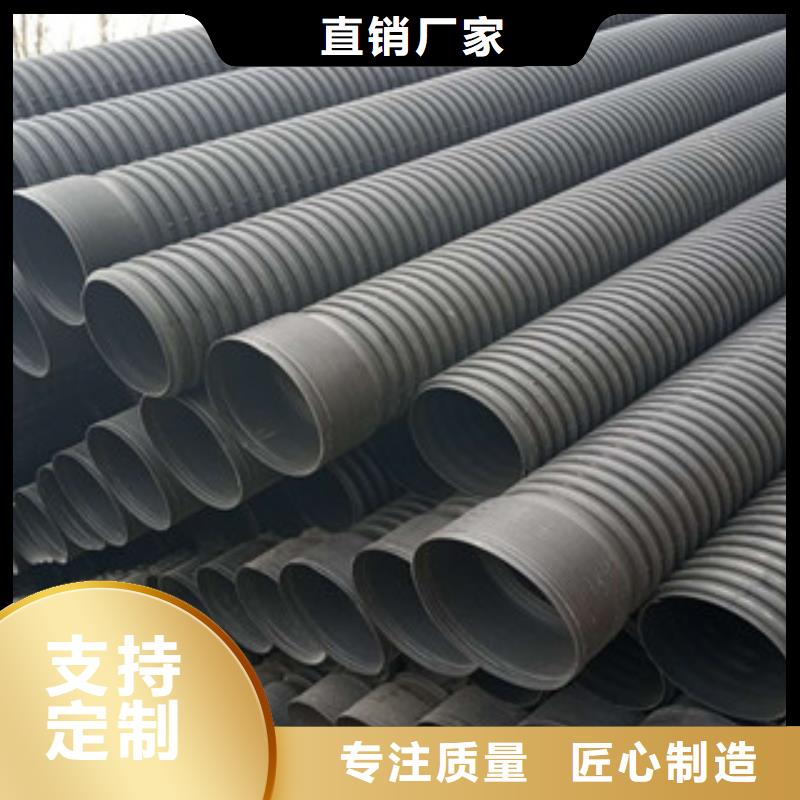 波纹管MPP电力管厂家直销货源充足让客户买的放心
