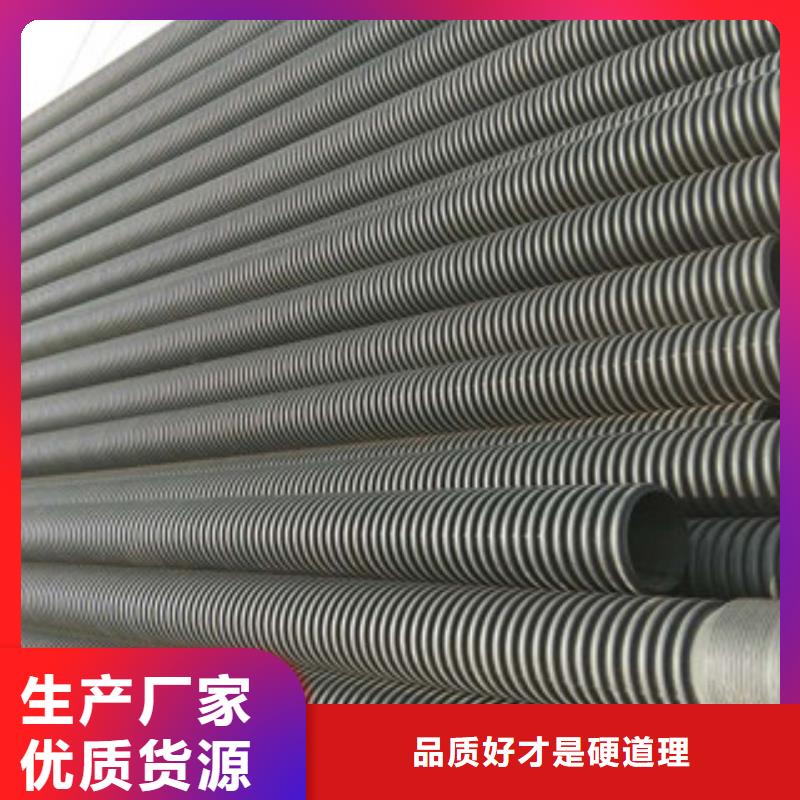 波纹管-格栅管源头厂家供应优良材质