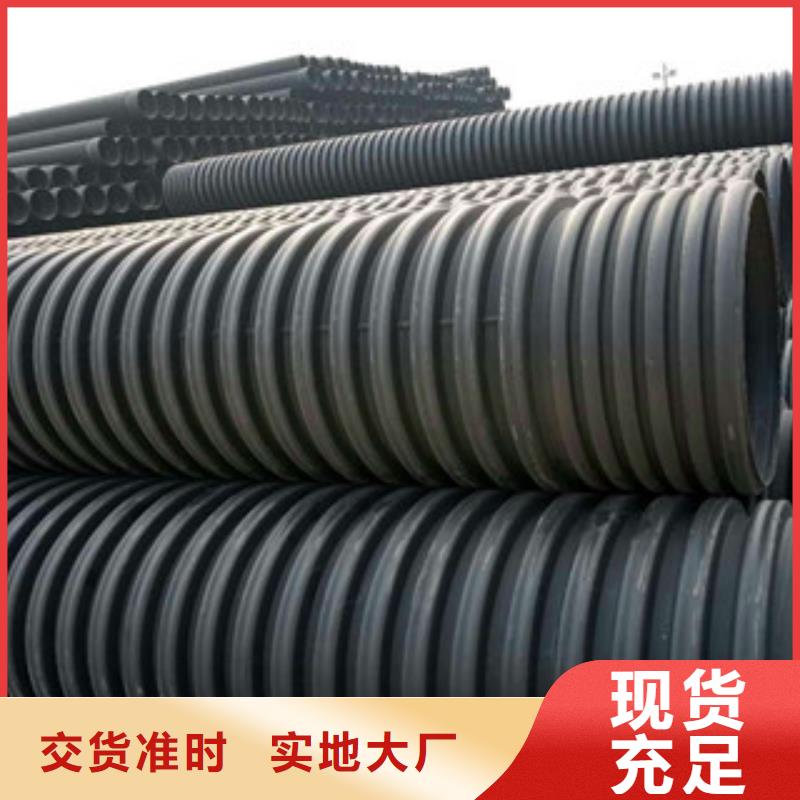 波纹管PE给水管源头工厂量大优惠本地供应商