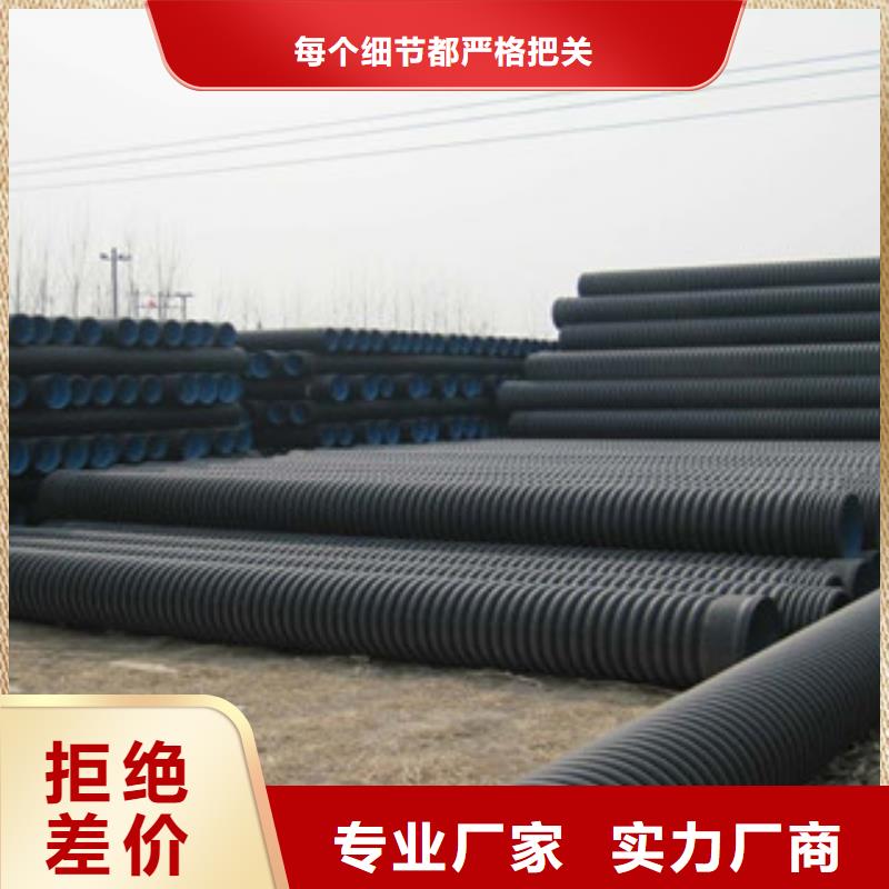 波纹管七孔梅花管实拍品质保障讲信誉保质量