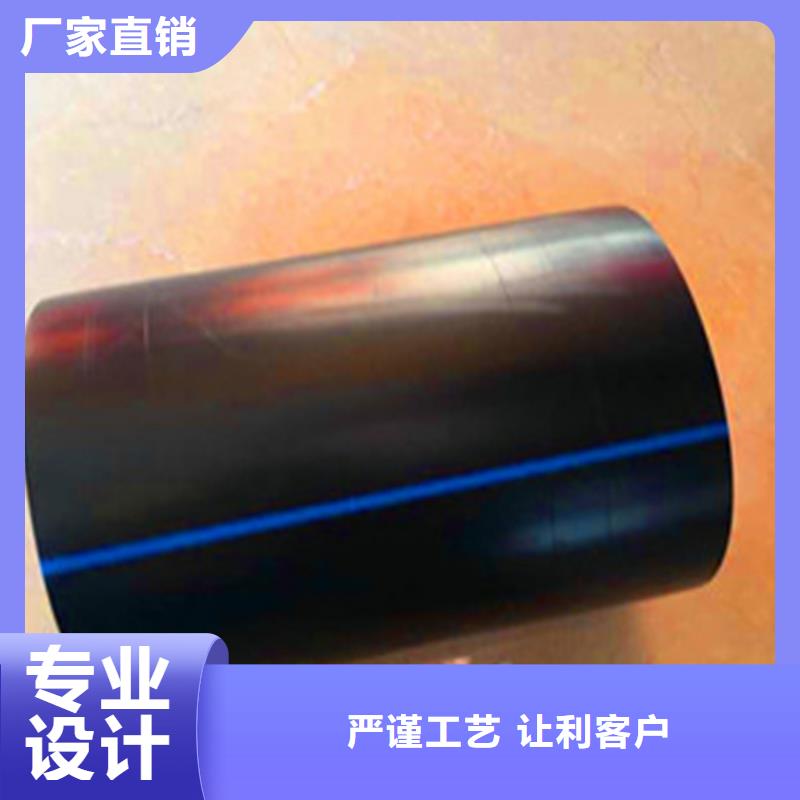 【PE给水管格栅管真诚合作】自主研发