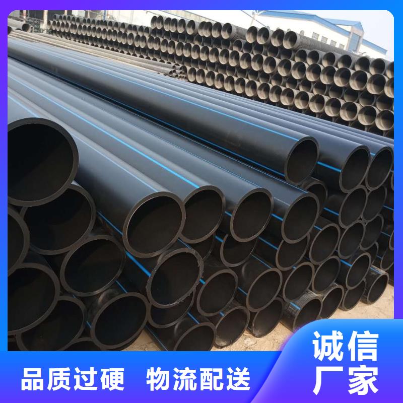 PE给水管钢带增强螺旋波纹管精挑细选好货多种工艺