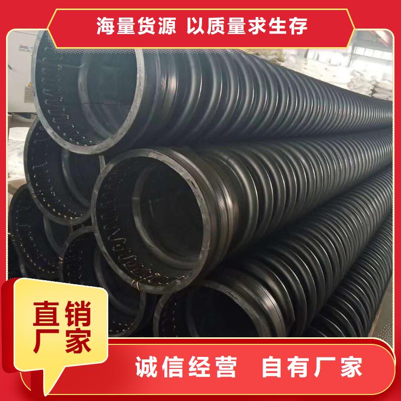 克拉管钢带增强螺旋波纹管多种款式可随心选择当地制造商