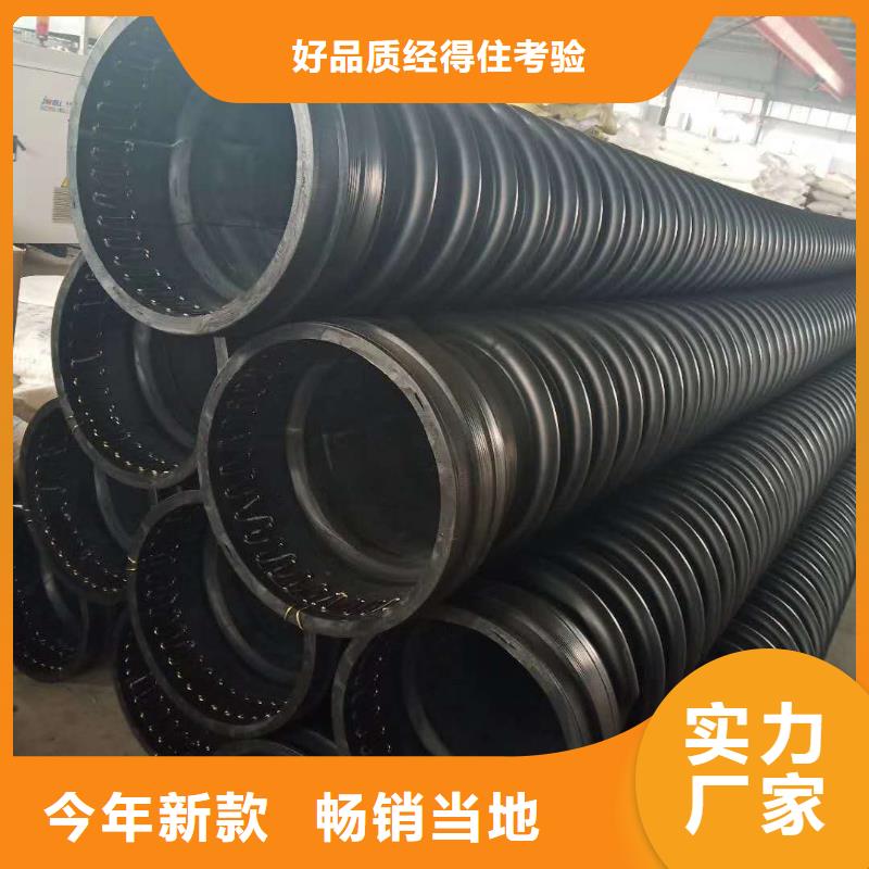 克拉管-PE给水管甄选好厂家同城生产厂家