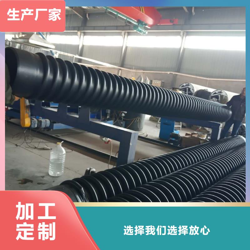 克拉管双壁波纹管优选厂商当地供应商