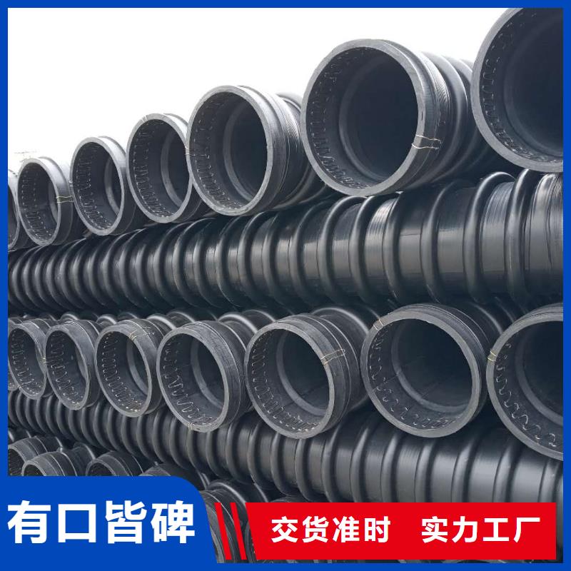 克拉管双壁波纹管优选货源免费安装