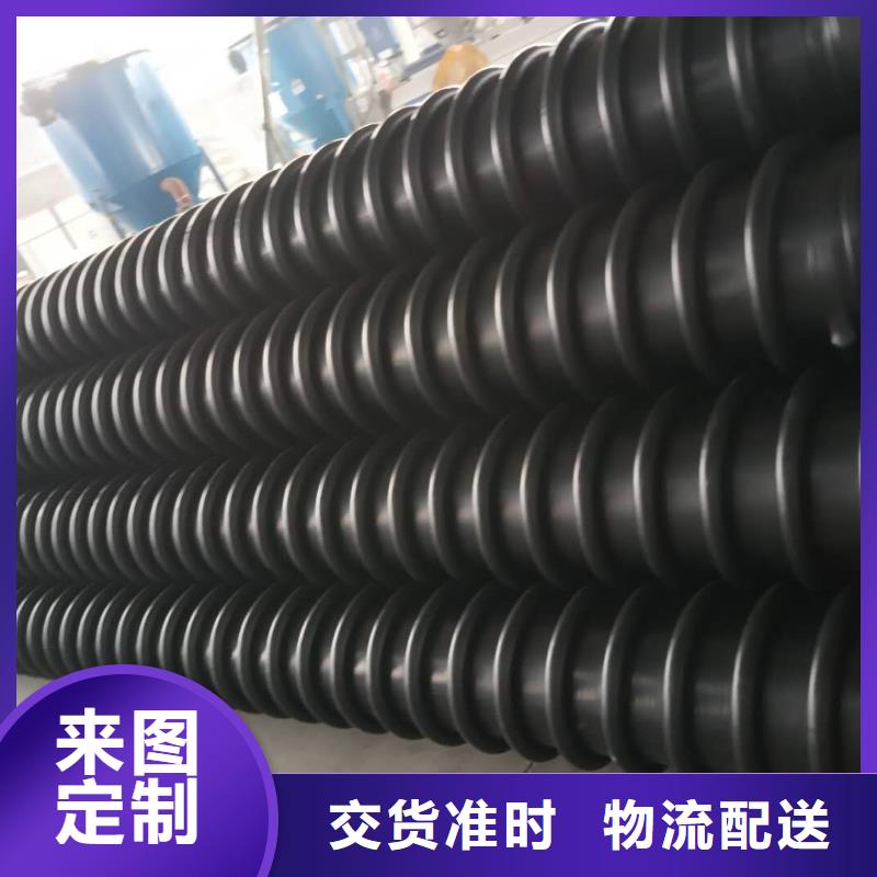 克拉管-HDPE中空壁结构缠绕管行业优选当地生产商