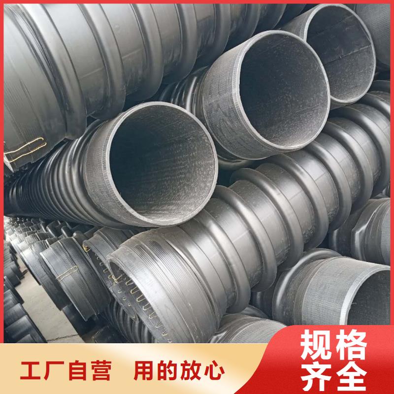 克拉管MPP电力管适用场景当地供应商