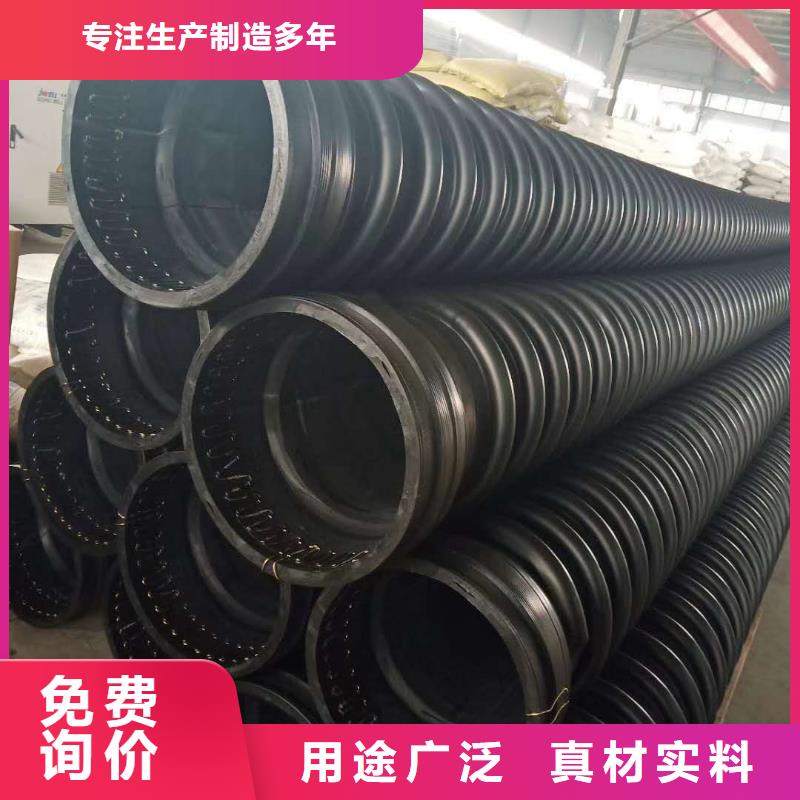 克拉管钢丝网骨架复合管现货批发现货销售