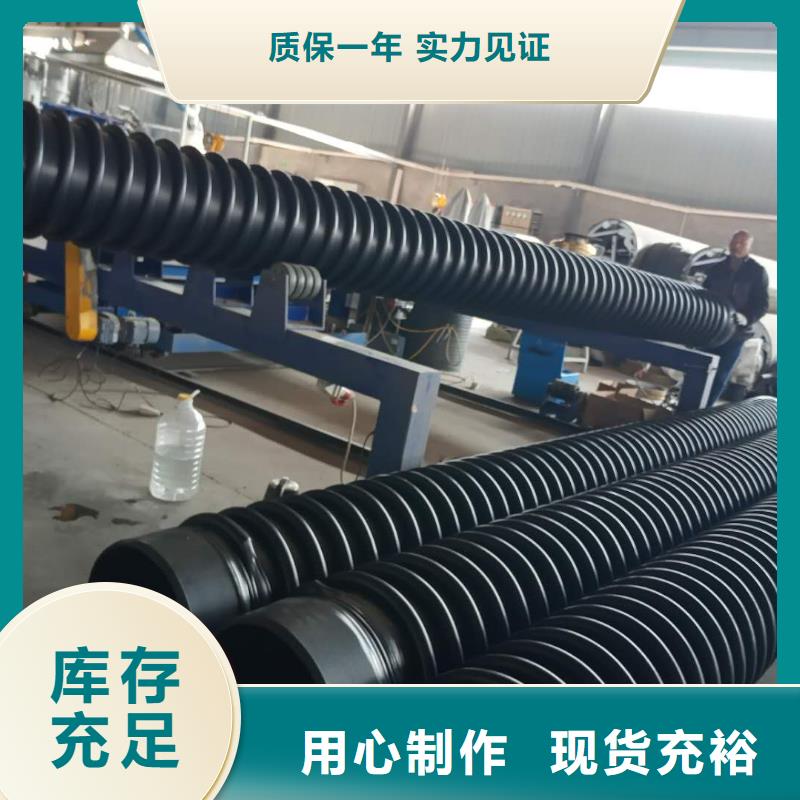 克拉管钢丝网骨架复合管一手货源出厂严格质检