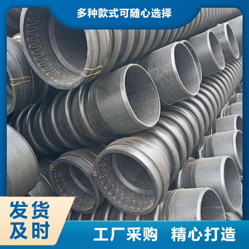 克拉管钢带增强螺旋波纹管真诚合作专业完善售后