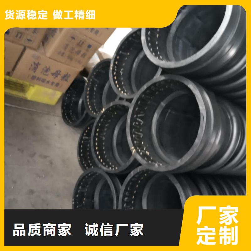 克拉管-PE给水管为您精心挑选好产品价格低