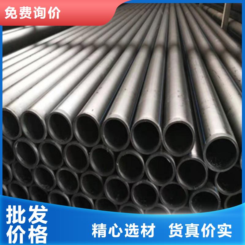 钢丝骨架管钢丝网骨架复合管热销产品生产经验丰富