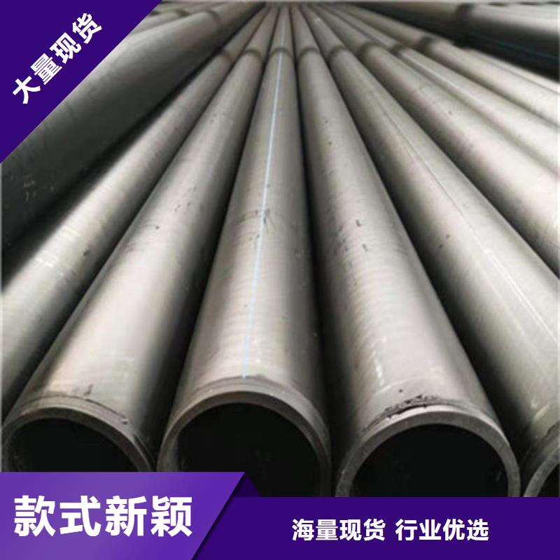【钢丝骨架管七孔梅花管优选好材铸造好品质】品质可靠