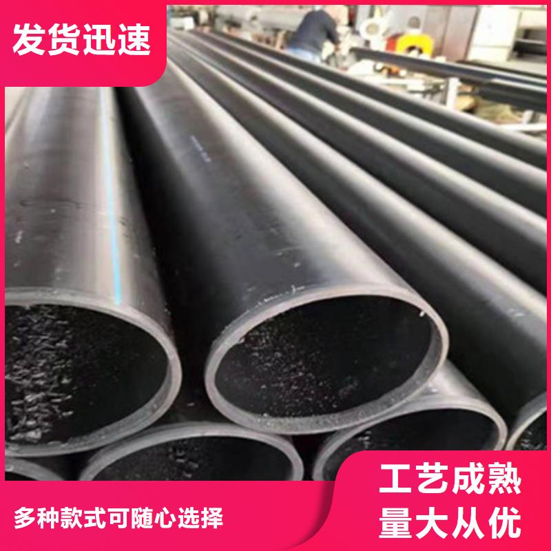 钢丝骨架管七孔梅花管诚信经营当地生产厂家