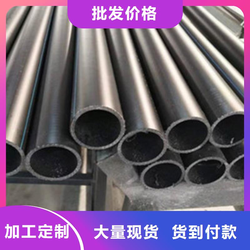 钢丝骨架管七孔梅花管售后无忧发货迅速