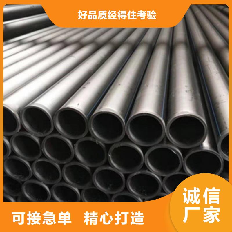 钢丝骨架管_钢丝网骨架复合管种类齐全高质量高信誉
