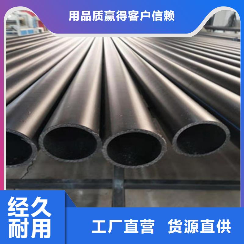 【钢丝骨架管钢丝网骨架复合管的图文介绍】当地厂家