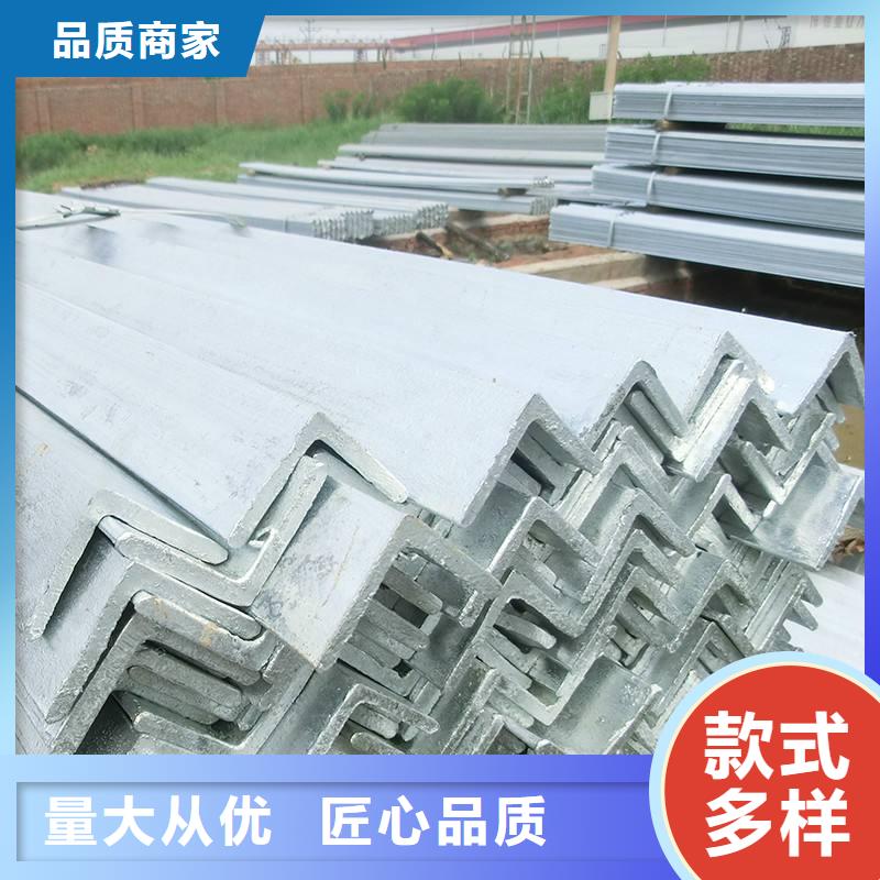 角钢,不锈钢带精选优质材料支持拿样