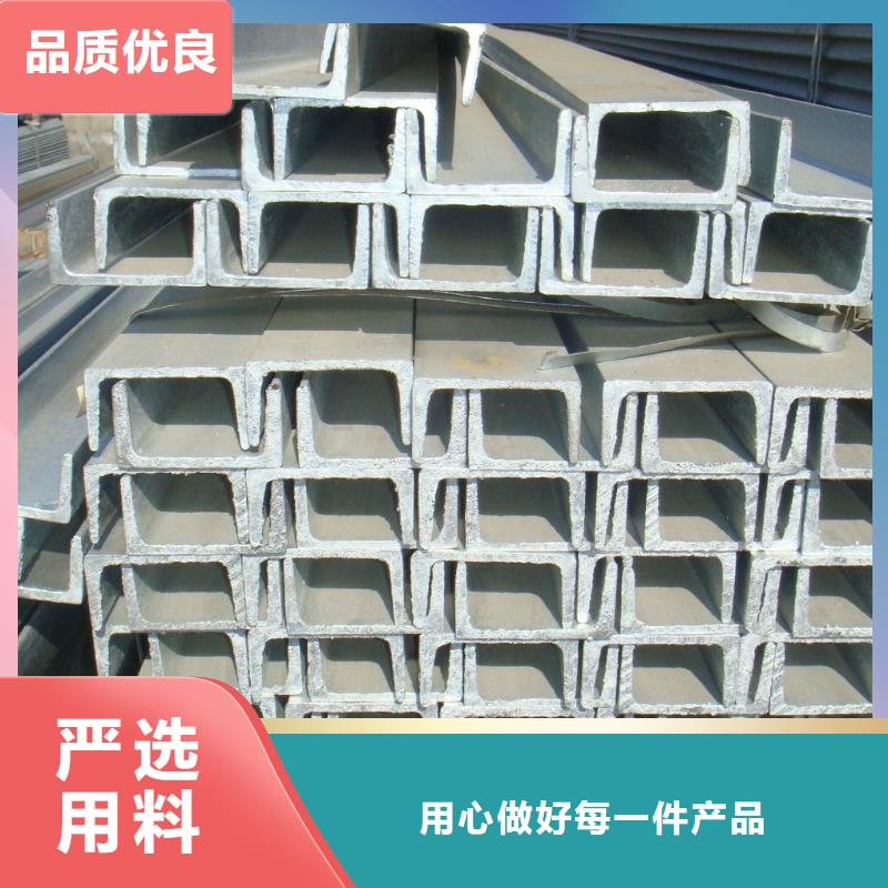 【角钢】不锈钢管实力见证本地经销商