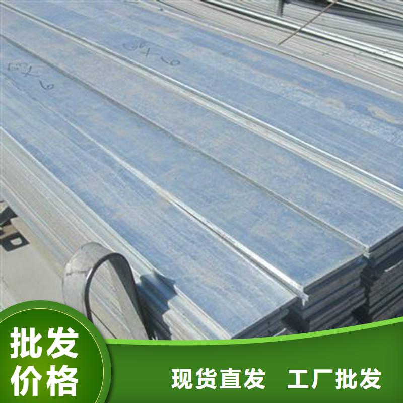 角钢不锈钢板规格型号全支持批发零售
