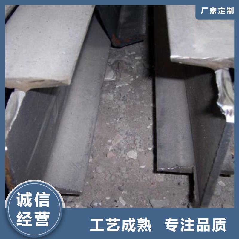 角钢不锈钢带按需定制真材实料为品质而生产