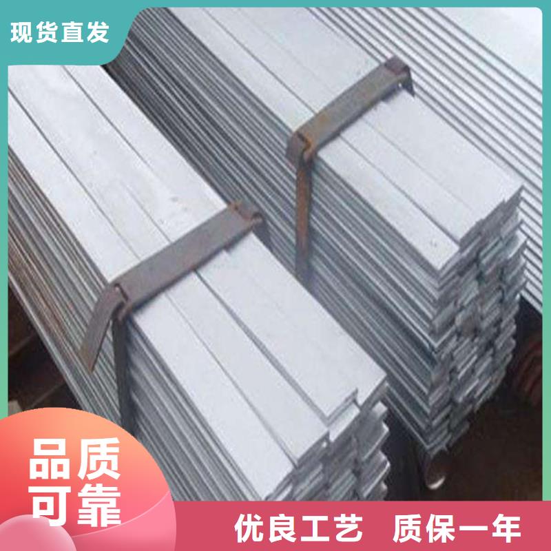 【角钢】不锈钢管热销产品诚信商家