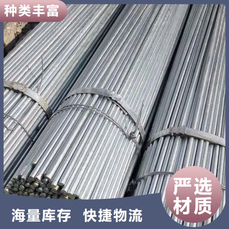 角钢304不锈钢管源头厂家来图定制同城生产厂家