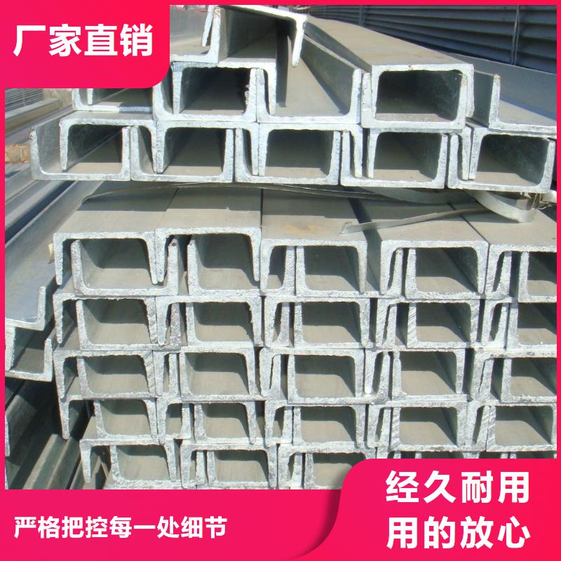 角钢-不锈钢板严选用料当地生产厂家