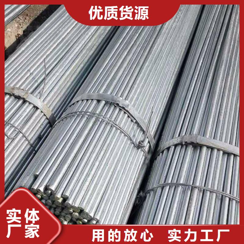 【角钢】,不锈钢角钢材质实在定制销售售后为一体