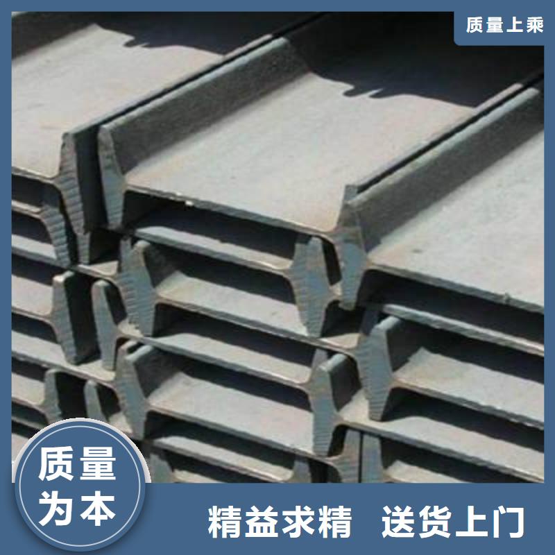 角钢_【不锈钢板】品质好才是硬道理规格型号全