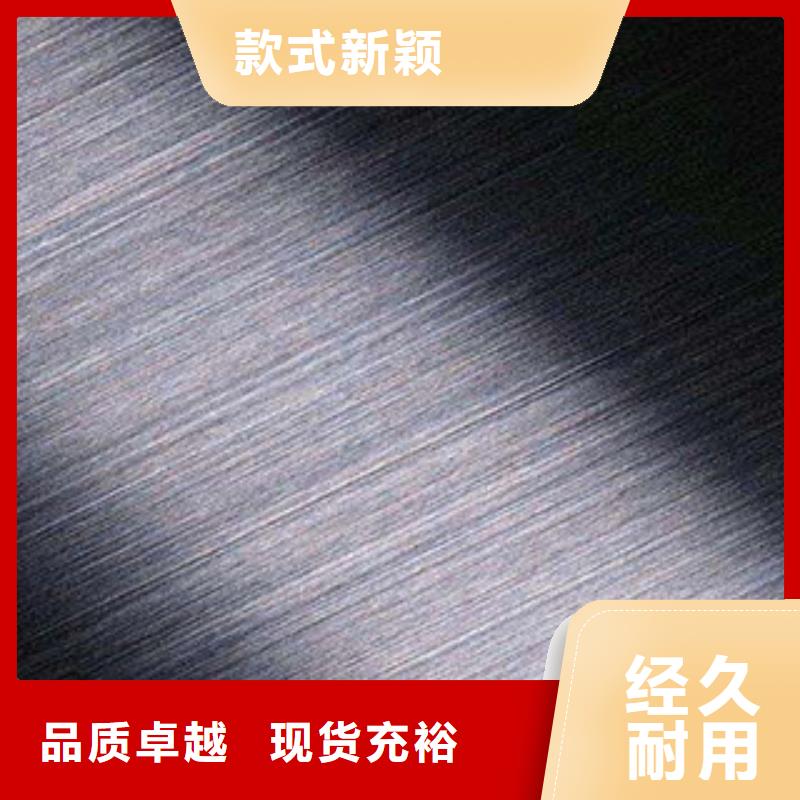 【不锈钢板_不锈钢棒厂家现货批发】工艺层层把关