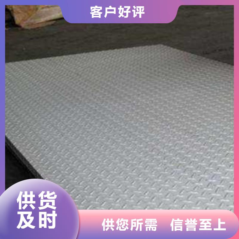 不锈钢板,不锈钢装饰管工艺成熟当地供应商