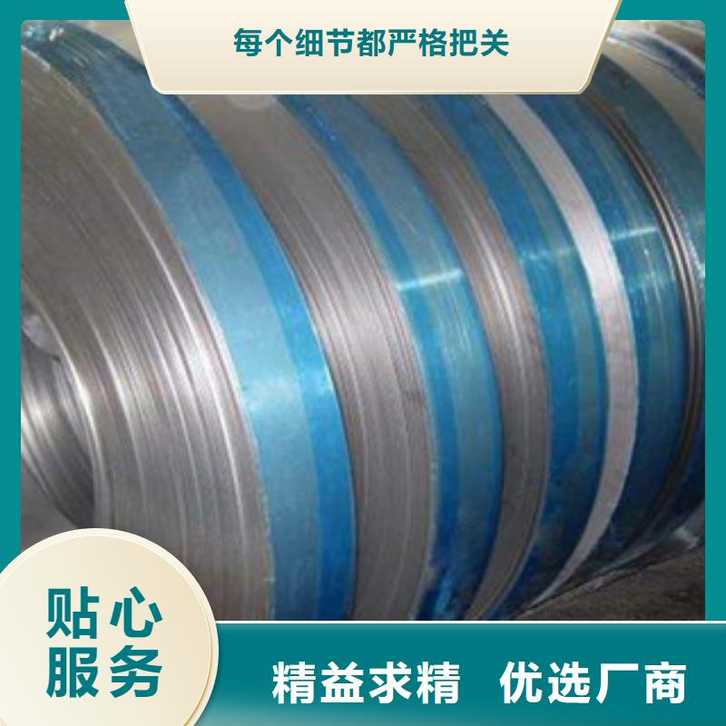 不锈钢板用心制造源头工厂量大优惠