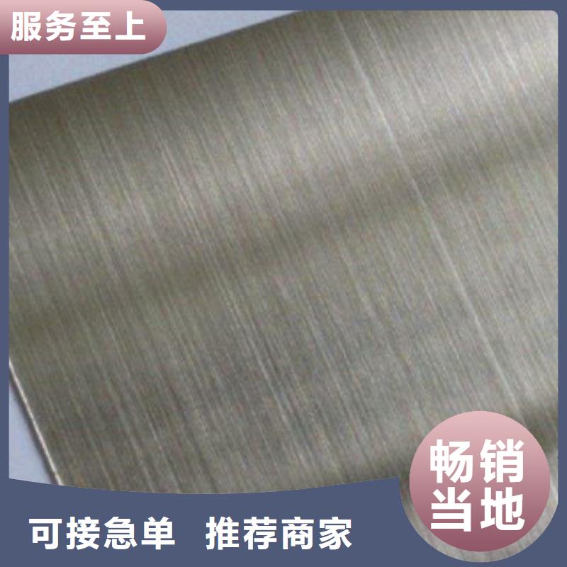 【不锈钢板】-不锈钢带适用场景分类和特点