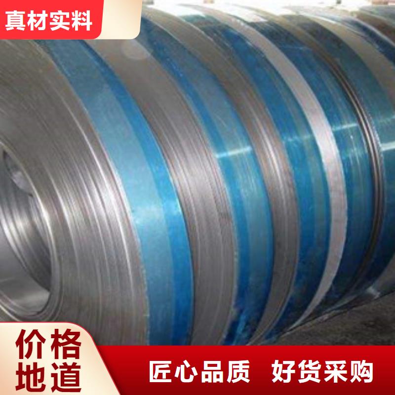 不锈钢板不锈钢管定金锁价当地货源
