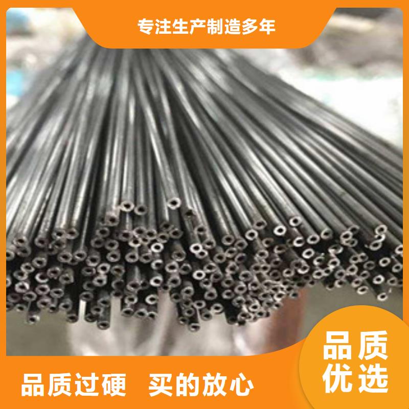 不锈钢管甄选好厂家快捷物流