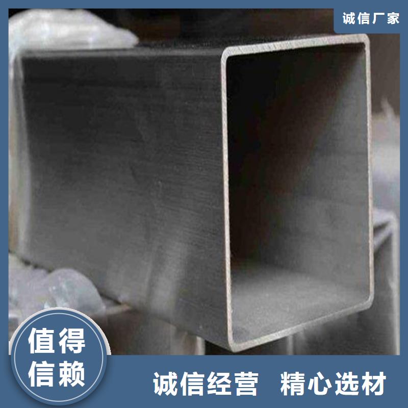 不锈钢管长期供应细节决定成败