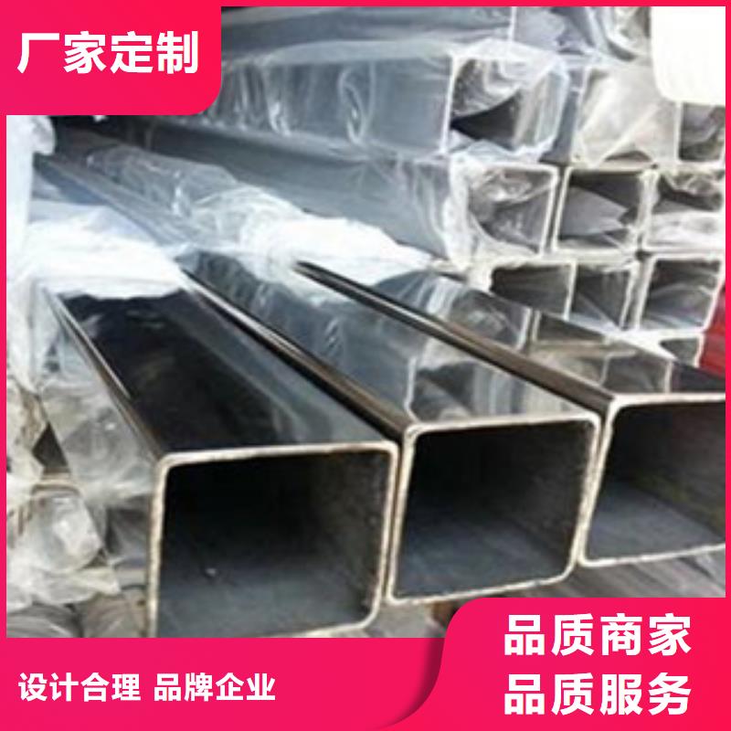 不锈钢管标准工艺同城生产商