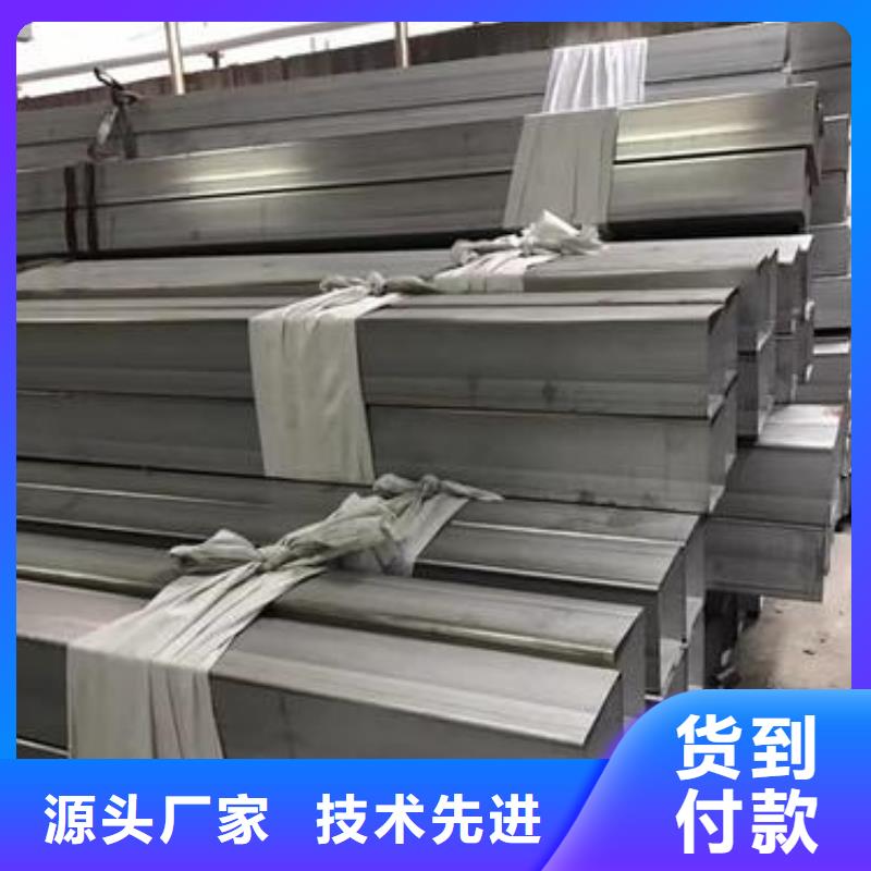 不锈钢管,304不锈钢板海量货源按需定做